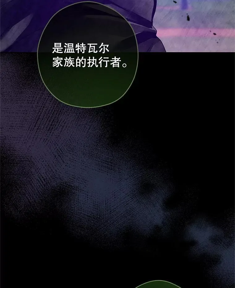 102.卢卡前来营救21