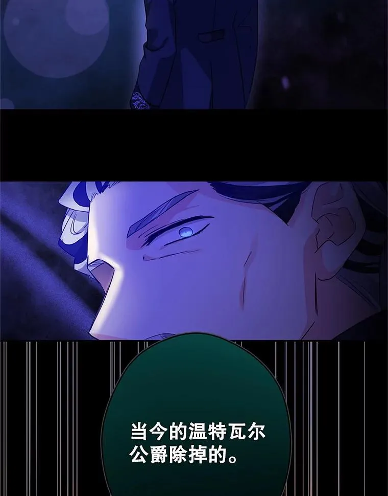 101.提出合作103