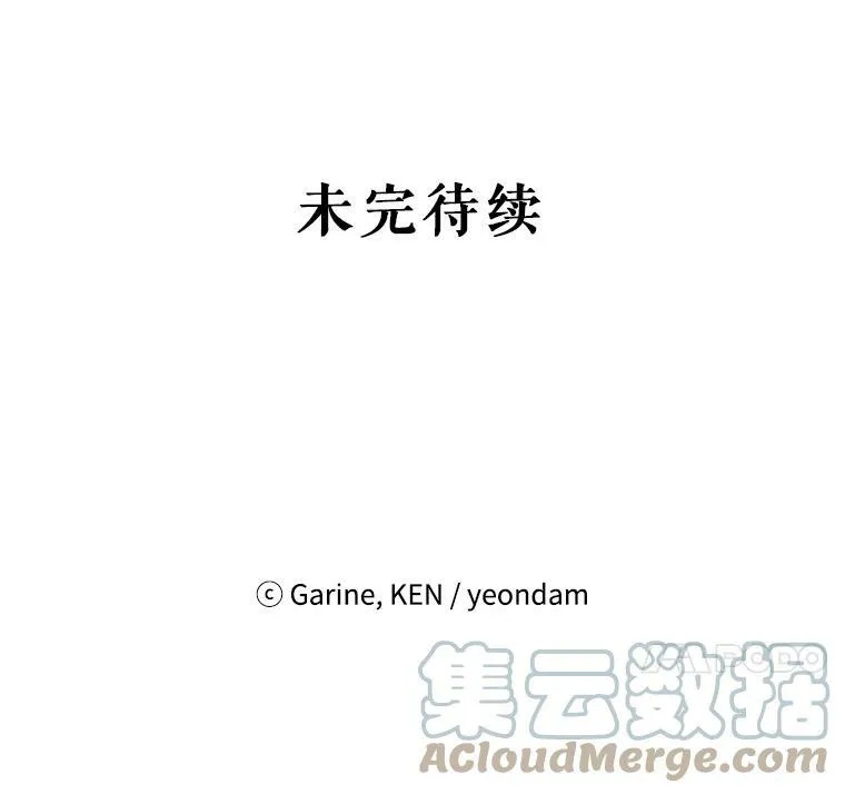 8.购物变身96