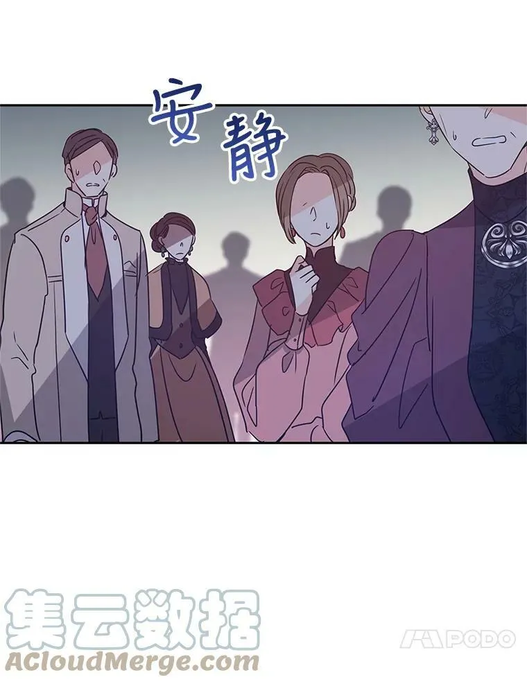 31.家族宴会66