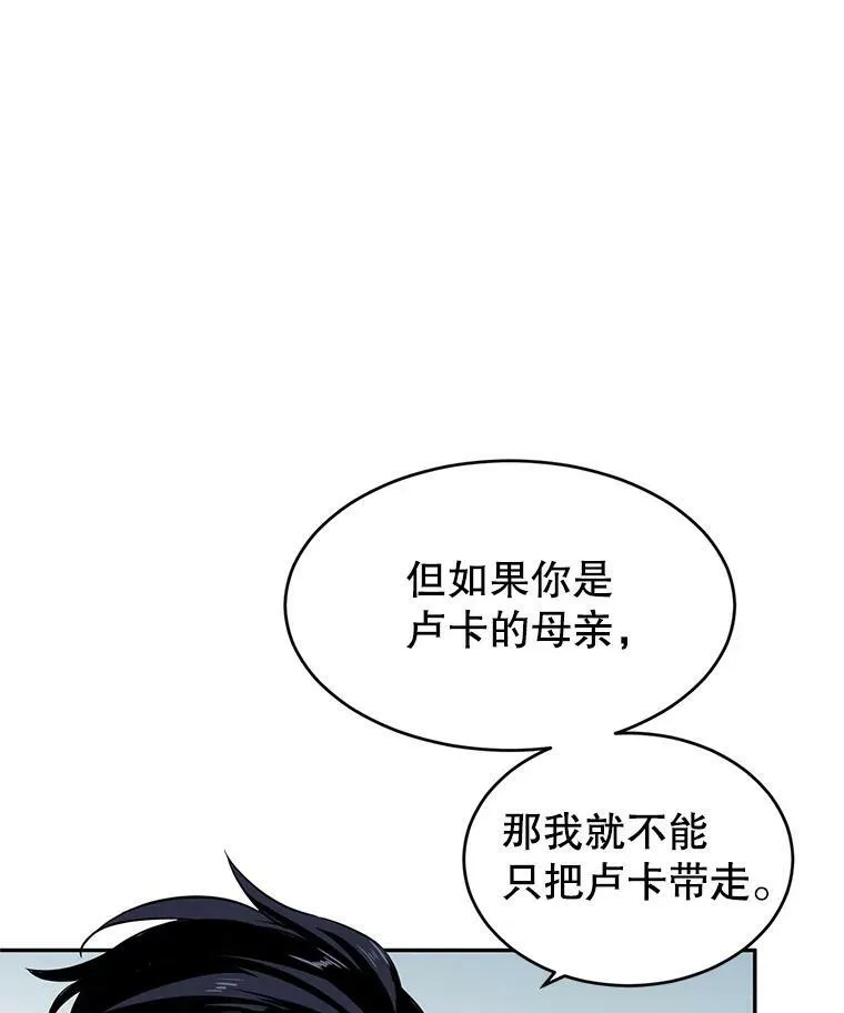 6.启程11