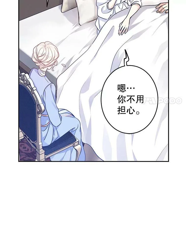 39.准备去首都（本季完）7