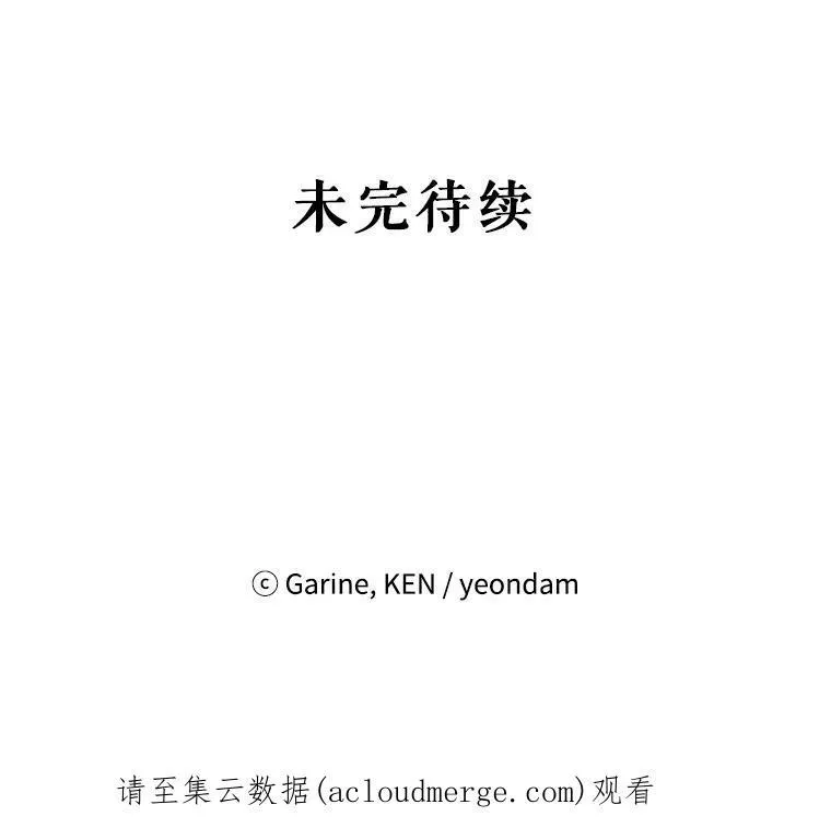 13.杀手登场99