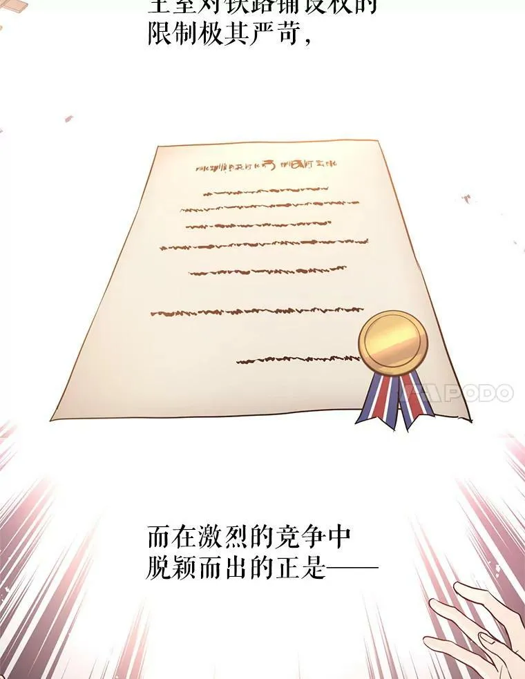 10.八卦新闻55