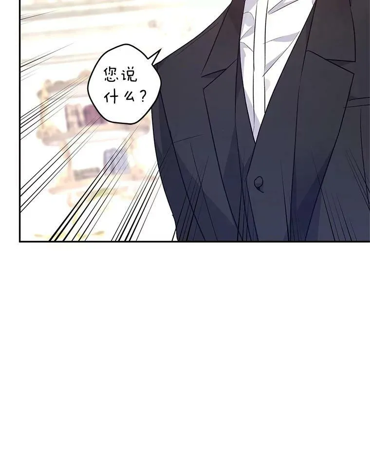 46.报告29