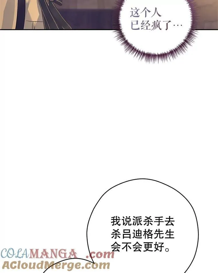 101.提出合作64