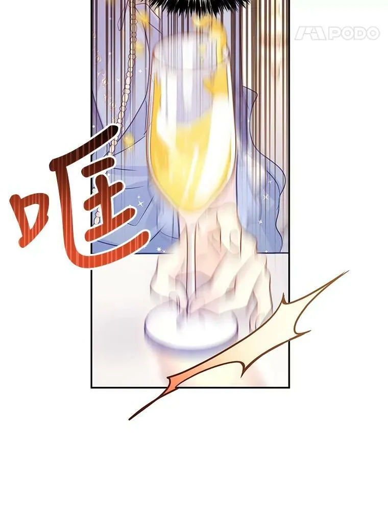 32.交锋93