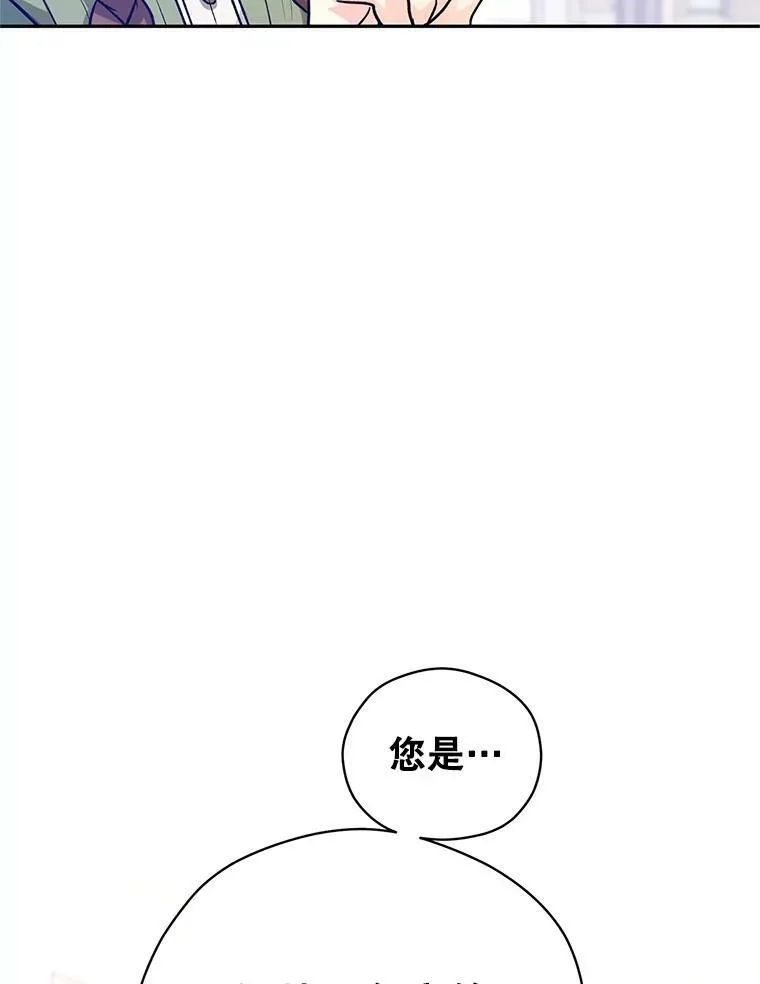 45.特殊的房间107