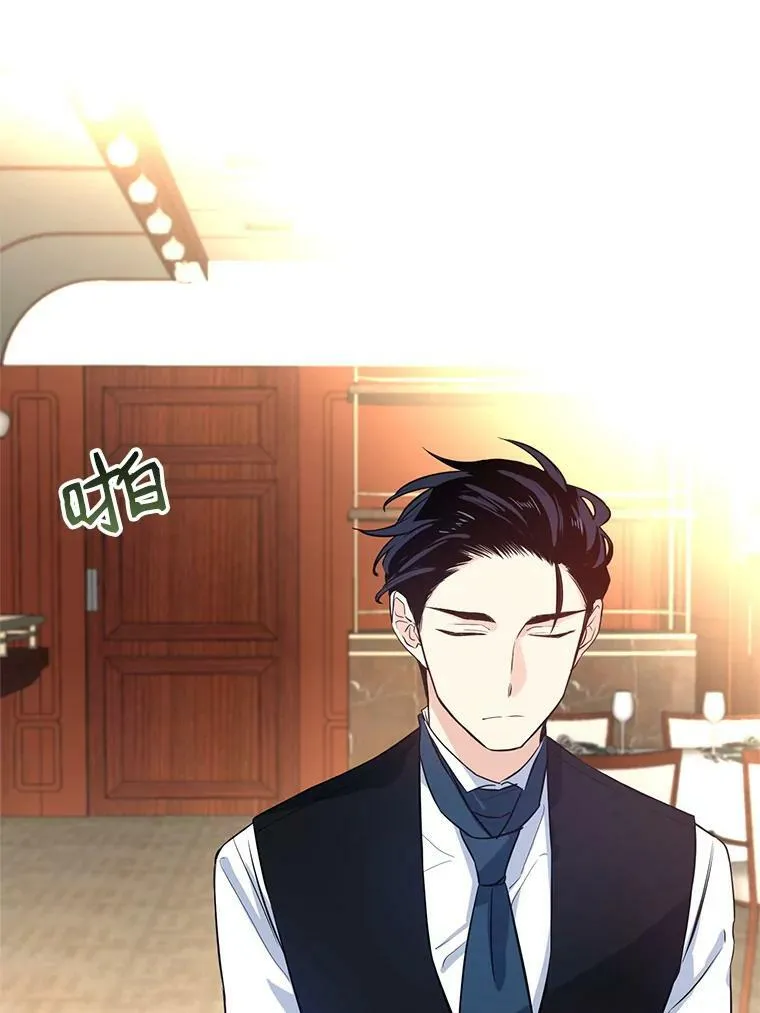12.消化不良74
