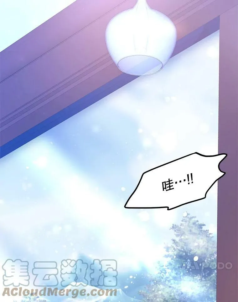 15.叫我妈妈64