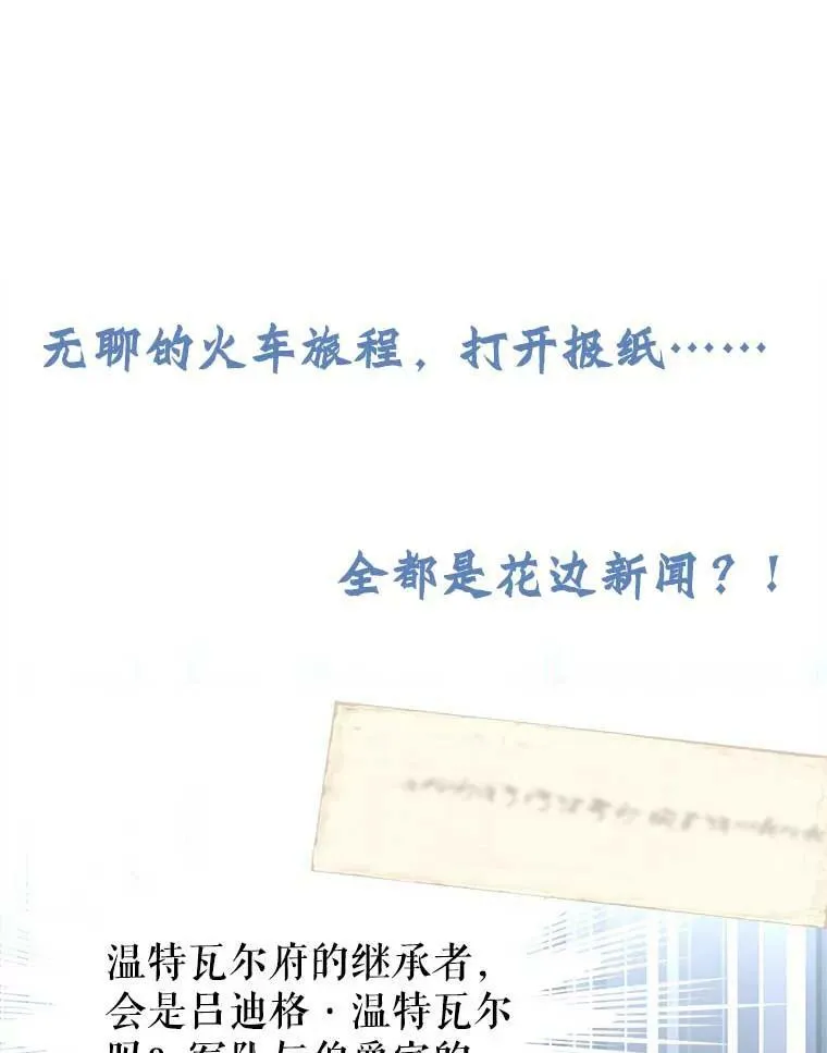 8.购物变身97