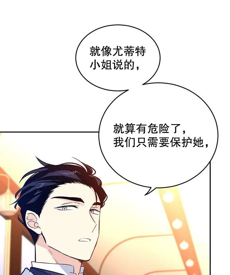 15.叫我妈妈43