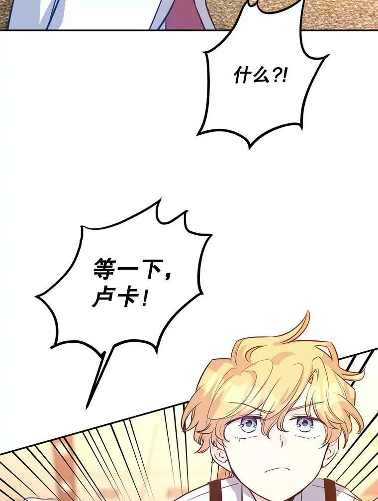13.杀手登场37