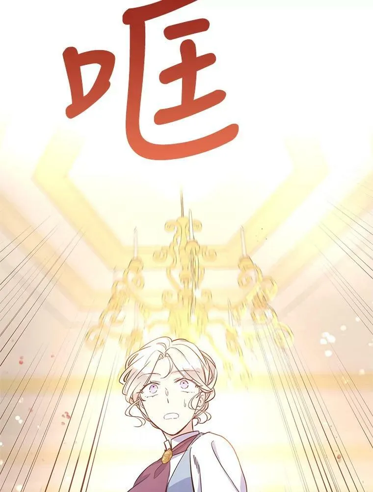 22.我会负责的110