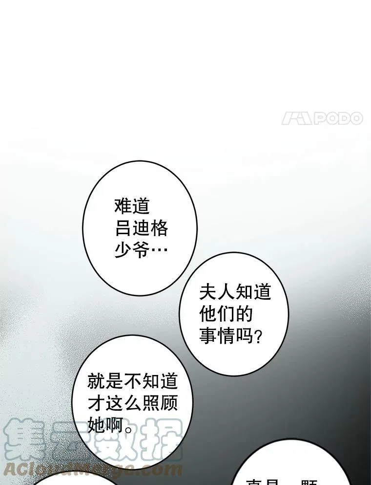 24.说不通3