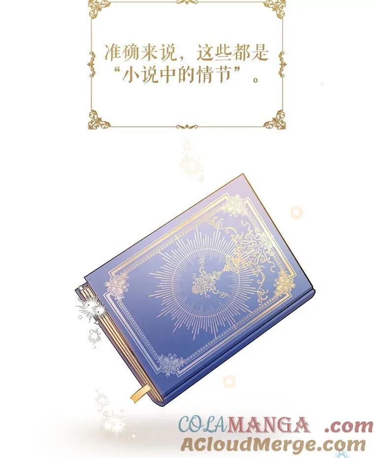 80.决定赦免8