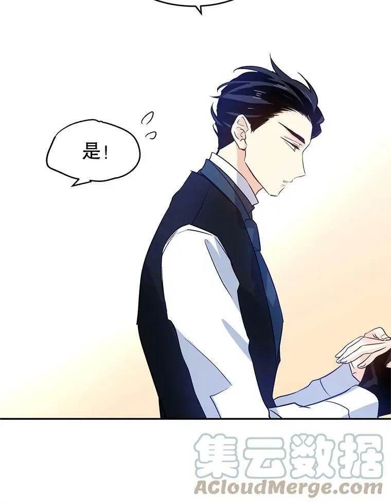 12.消化不良72