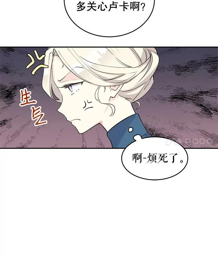 3.街上偶遇14