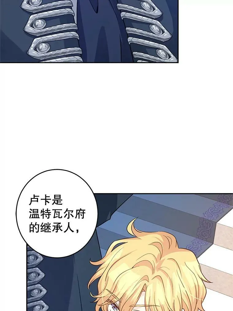 32.交锋22