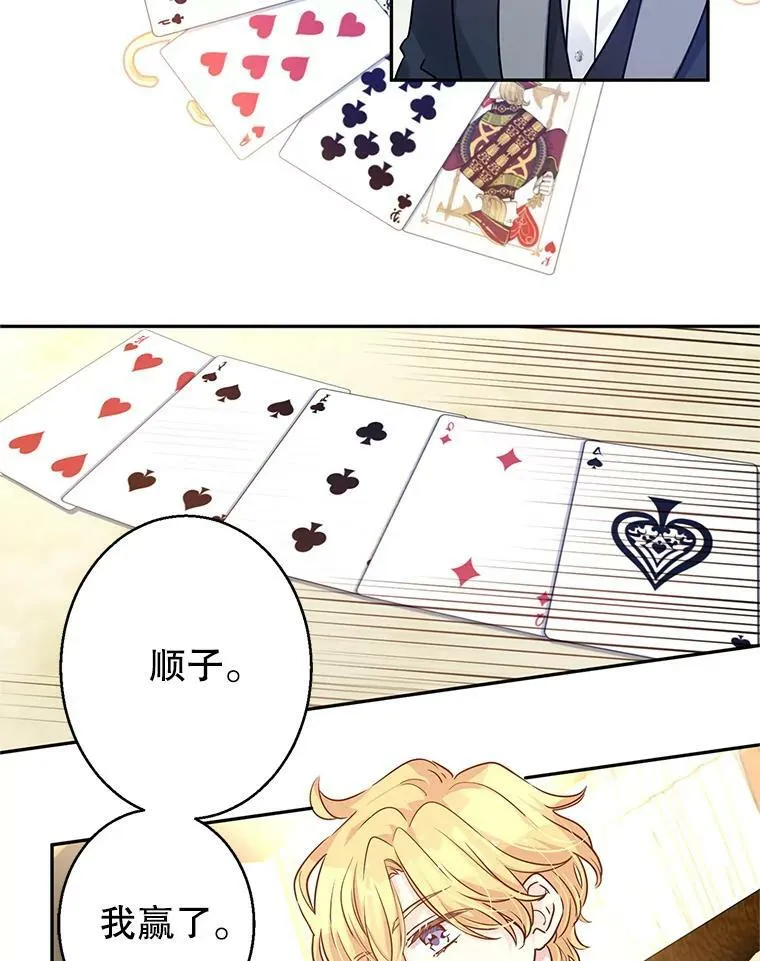42.问题26