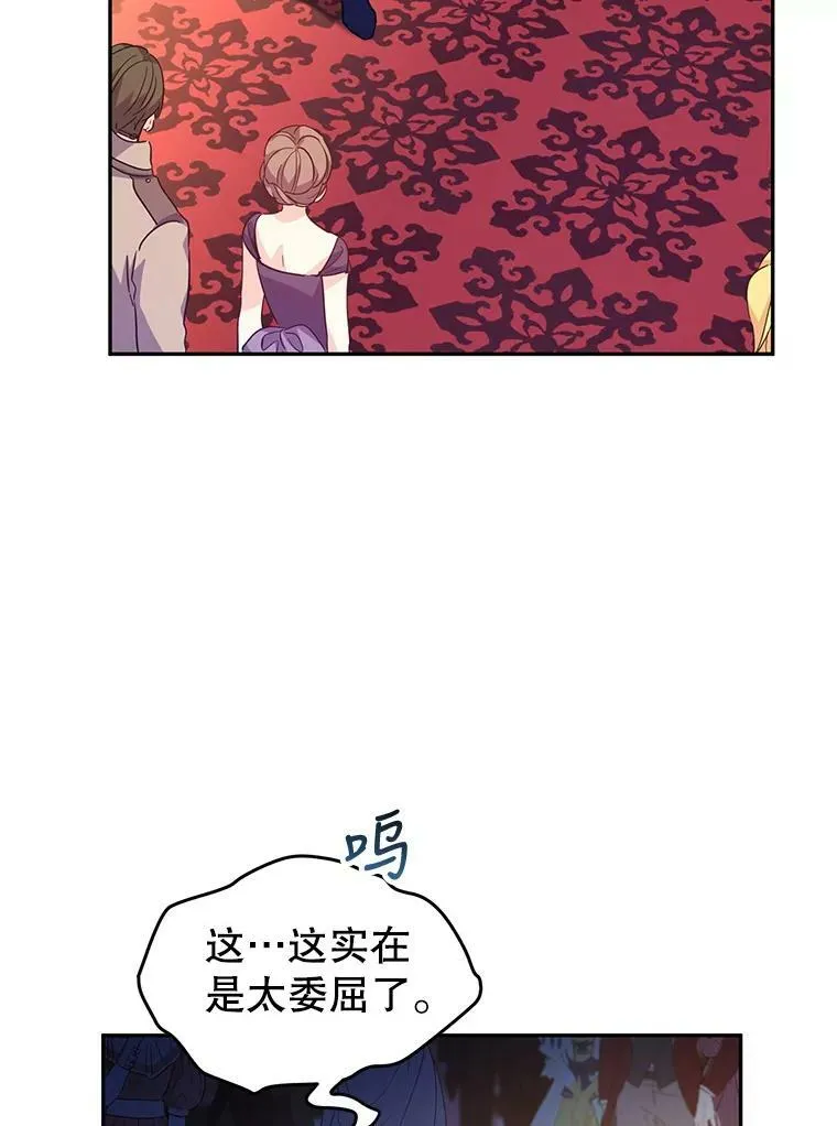 58.撮合79