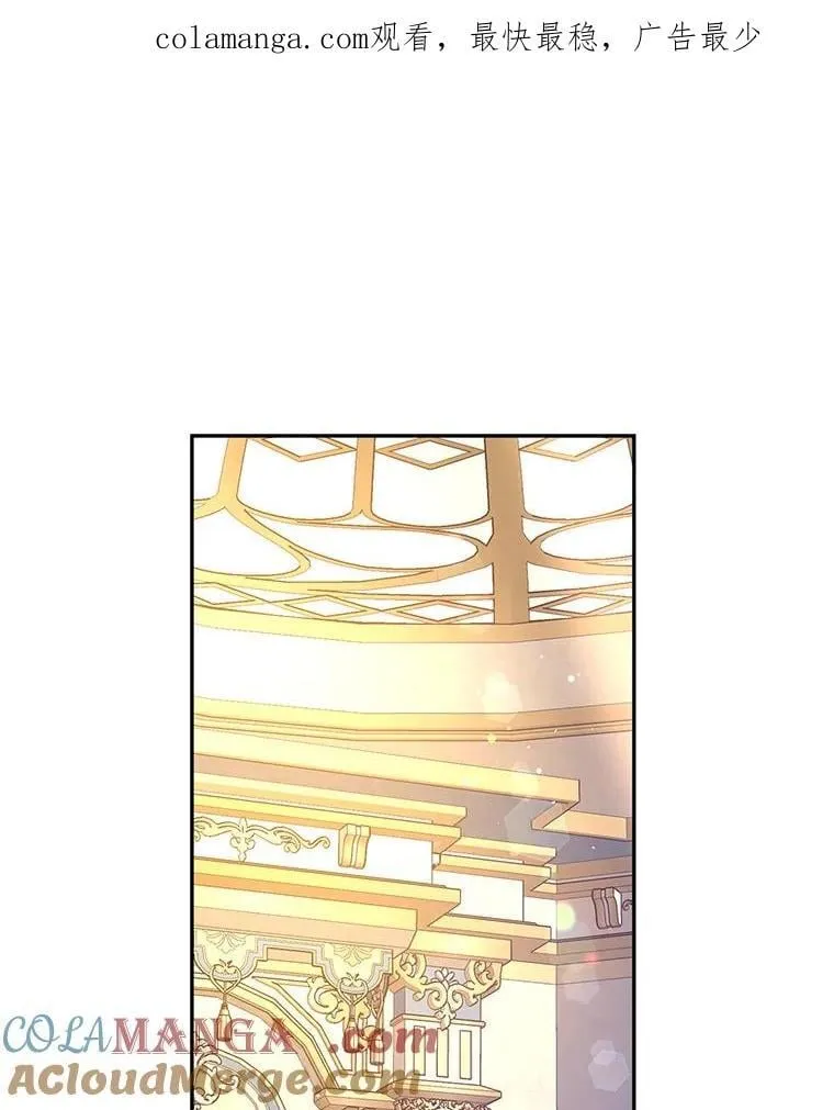 95.乔塞芬的帮助0