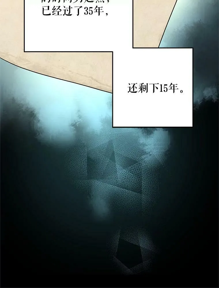 35.结婚提议25