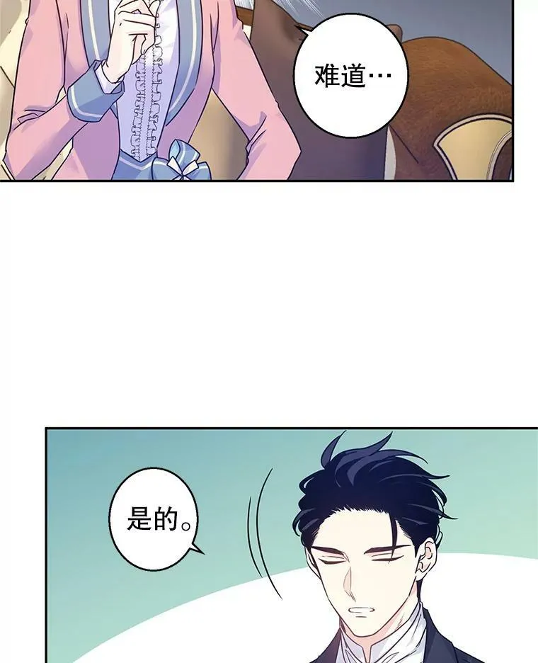 40.启程64