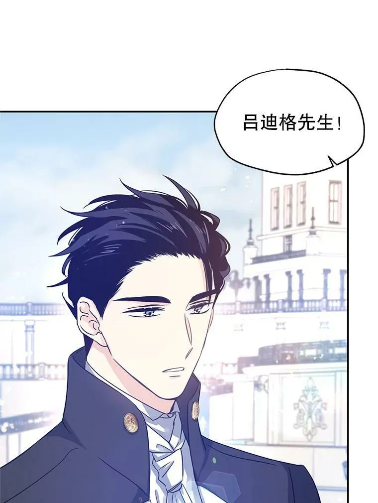 38.玩投球44