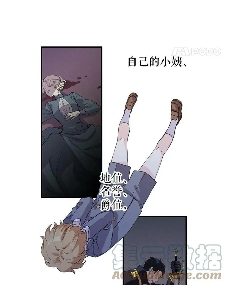 1.我有个侄子？45