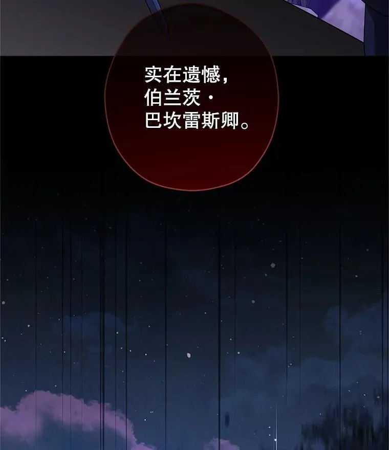 98.计划被打乱9