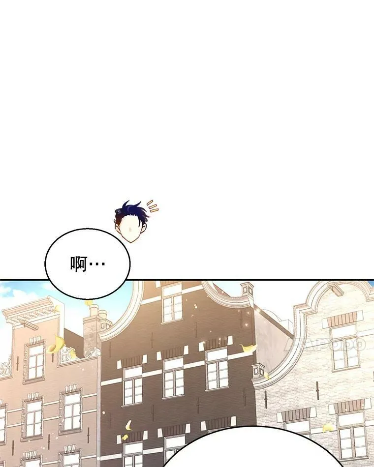 45.特殊的房间9