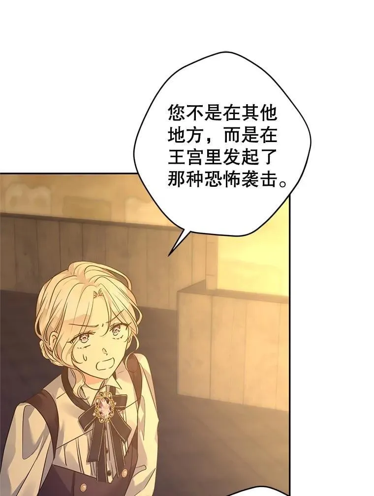 101.提出合作26