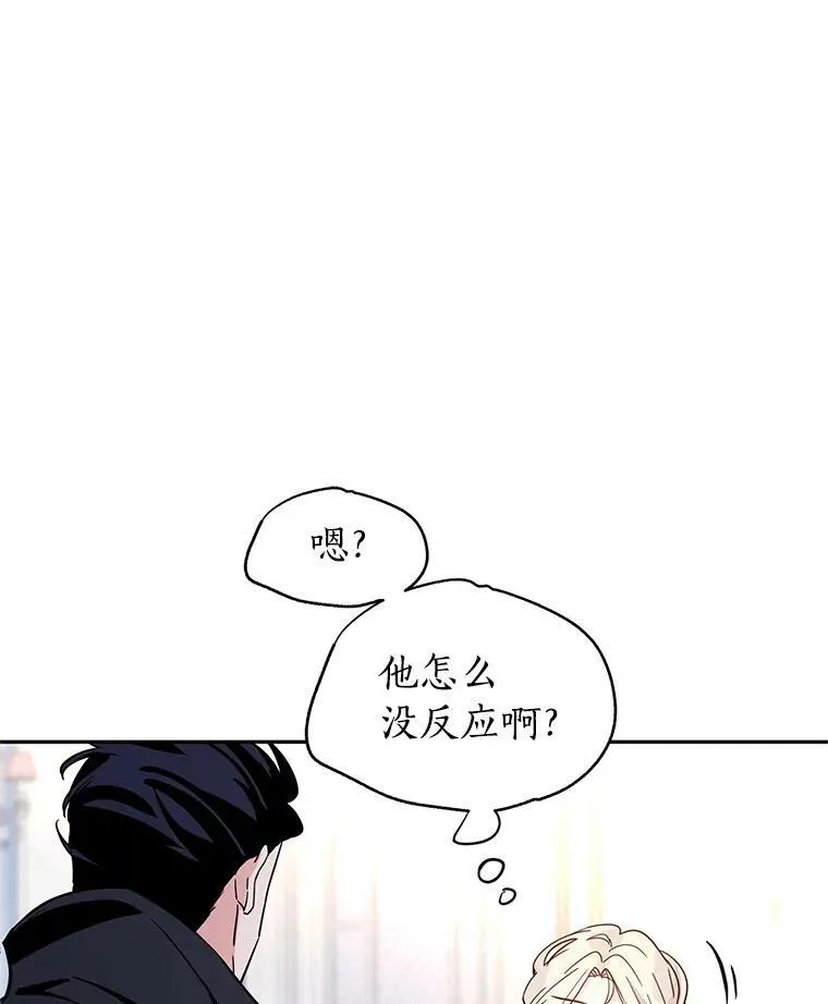 22.我会负责的35