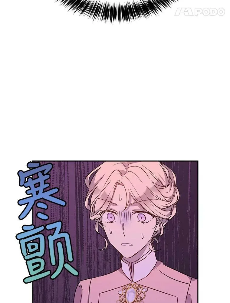 35.结婚提议43