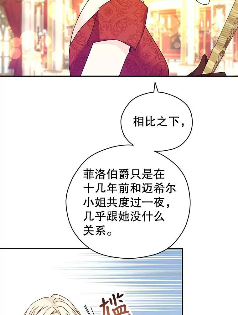 58.撮合45