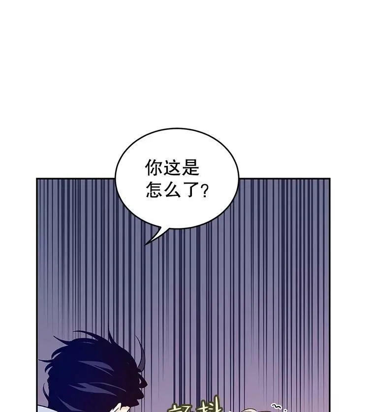 52.提问7