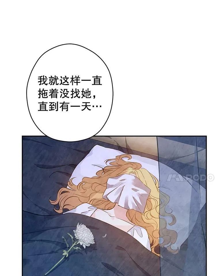 64.与先王的早餐55