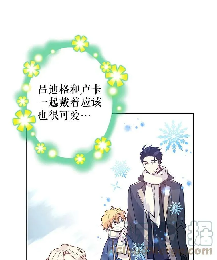 22.我会负责的32