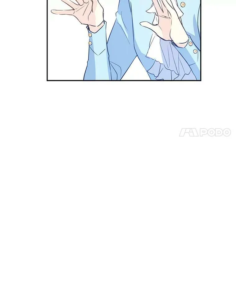 25.夸大的传闻14