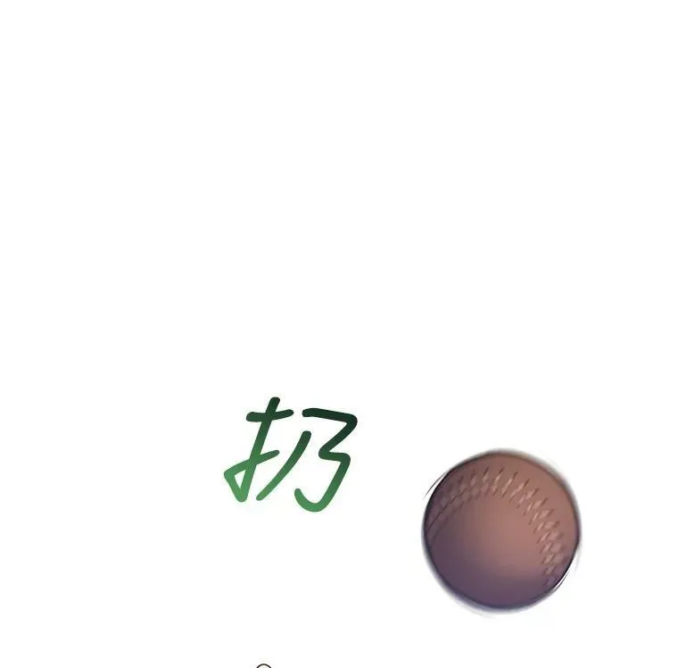 38.玩投球23