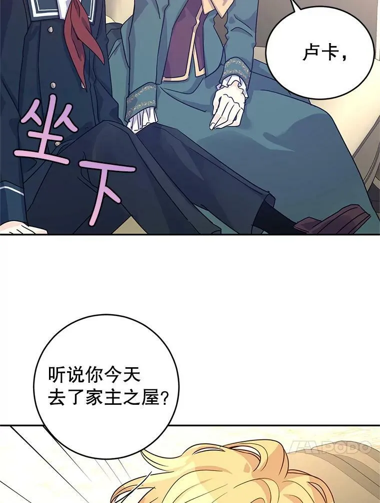 29.愿望31