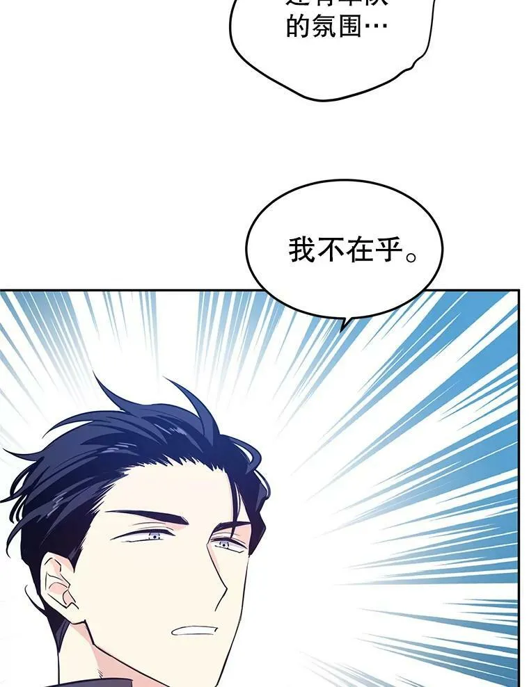 24.说不通46