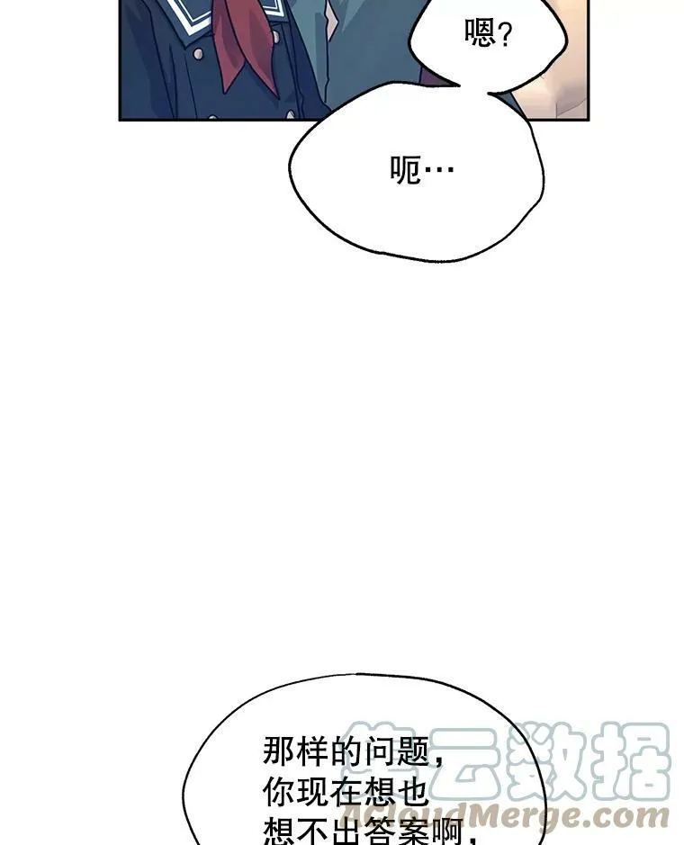 29.愿望64