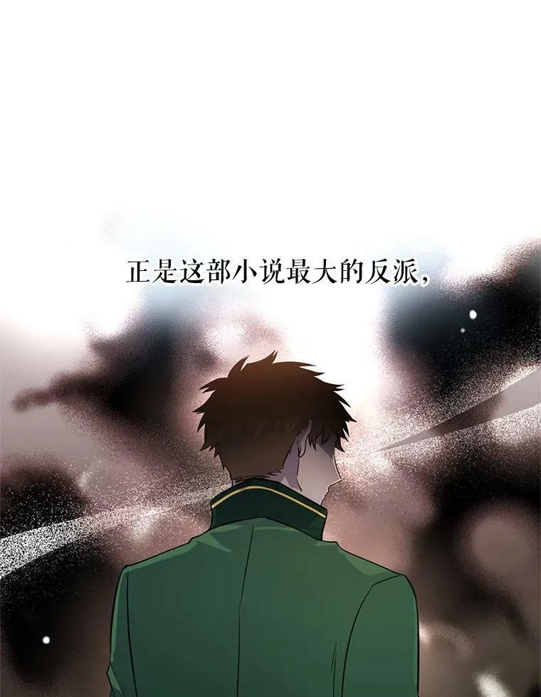 9.换乘火车68