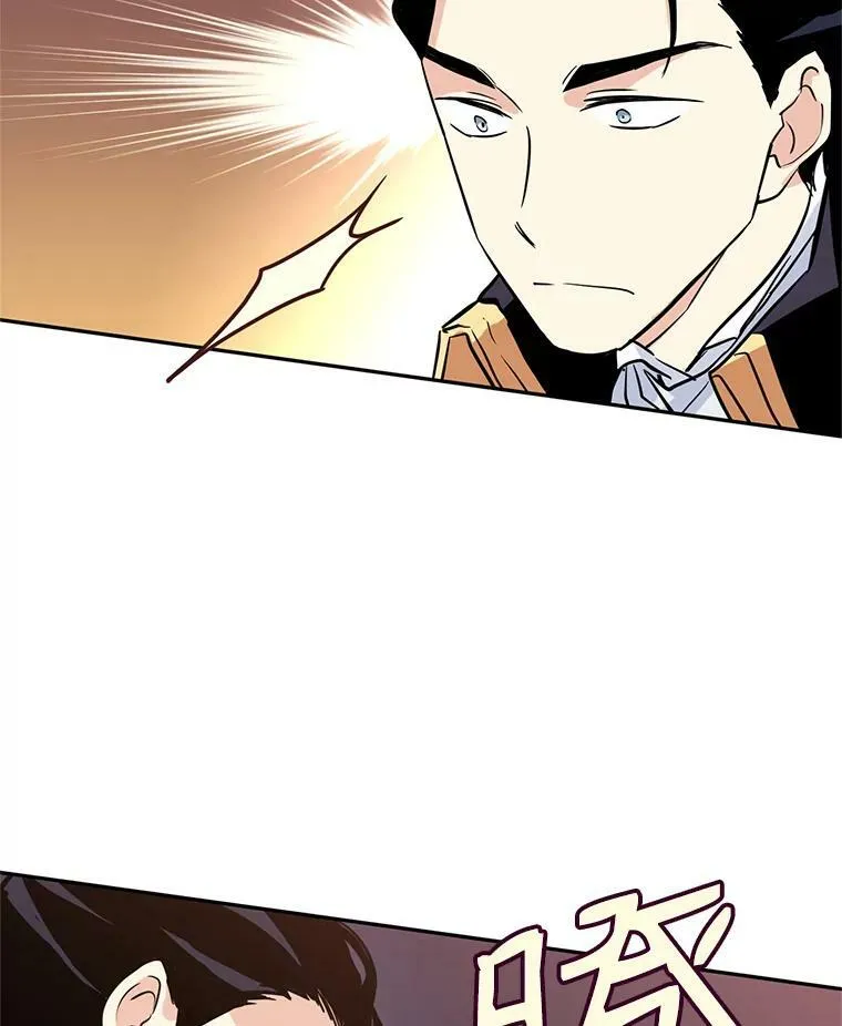 6.启程29