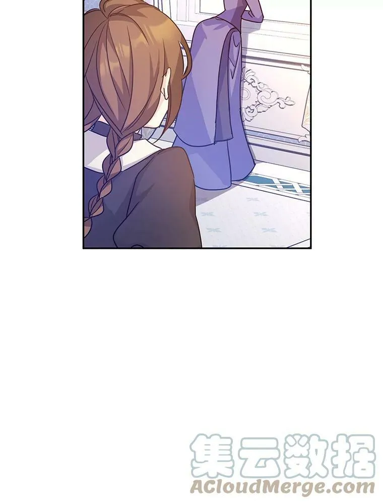 37.卢卡不上课？64