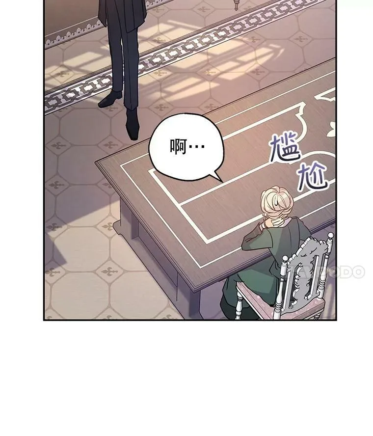 29.愿望3