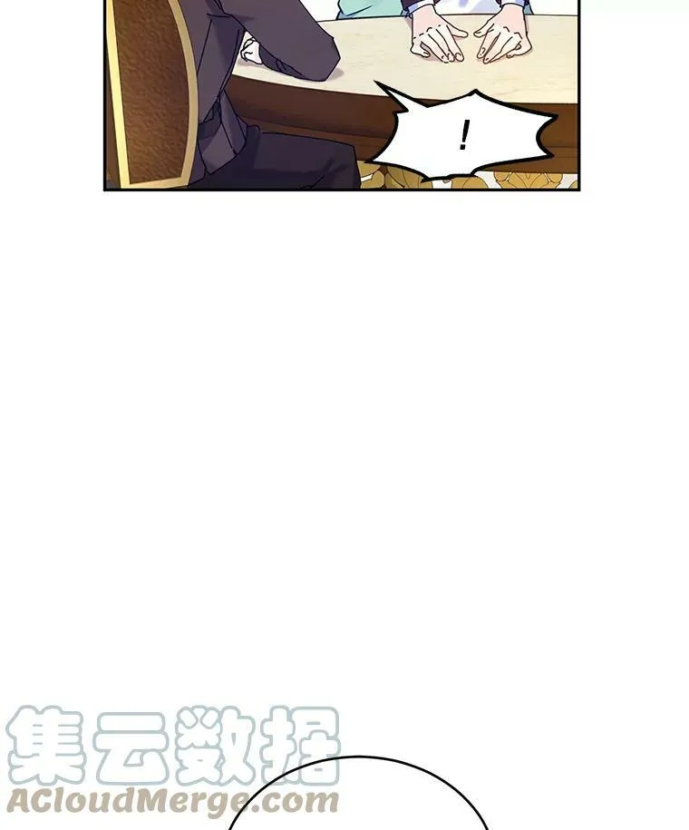 44.第一声叔叔44