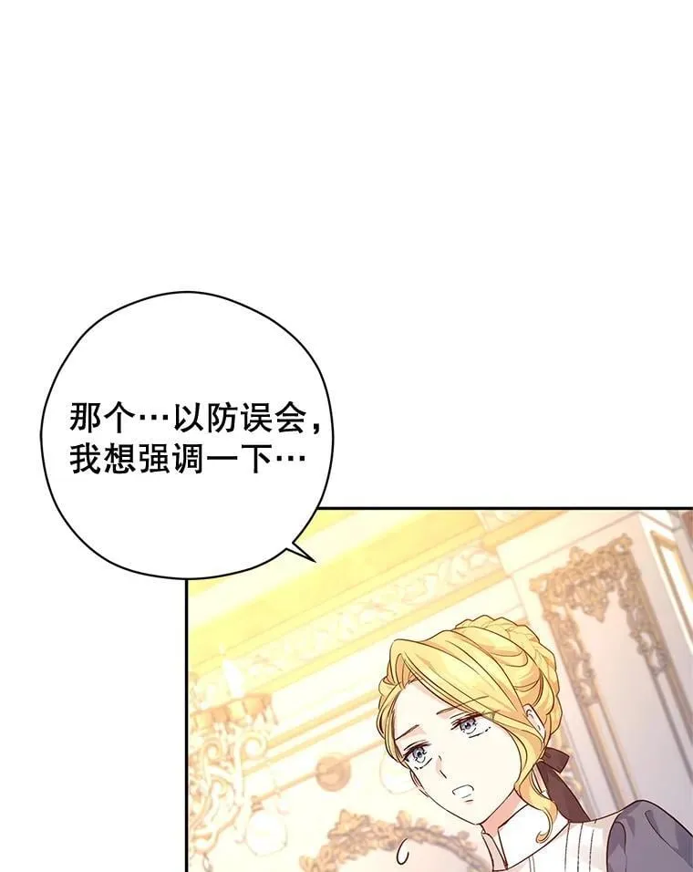 89.双重间谍2